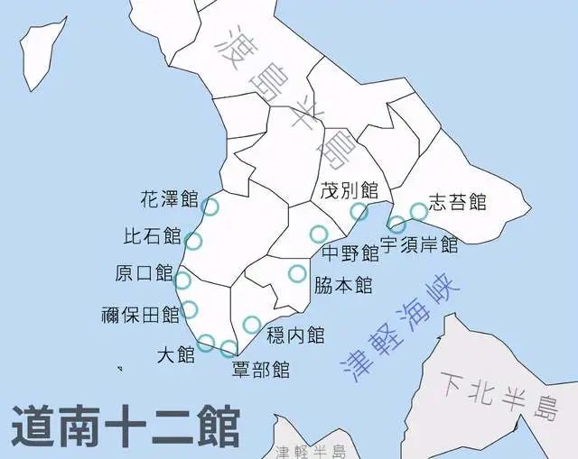 北海道最古老的城市是函馆 为何首府却定在札幌 北海道 函馆 札幌 日本 旅游 日本政府