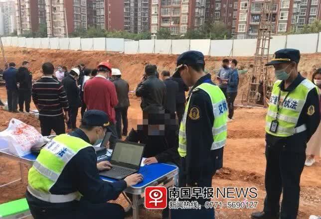 钻头排行榜_中国独有“超级钢”,竟然不怕钻头!(2)