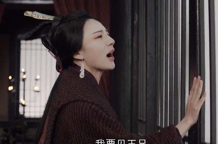 大秦赋:大结局,没生娃的离秋陪嬴政走到了最后,她