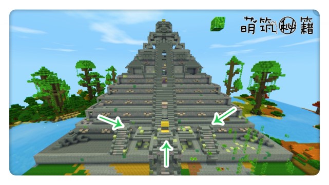 迷你世界:雨林神庙探索前期,隐藏的宝物