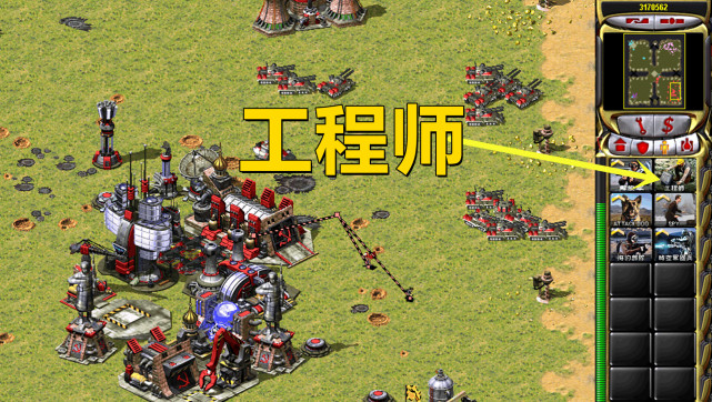 超时空传送的那些超实用方法,很容易发挥巨大效果|红警|工程师|基地车