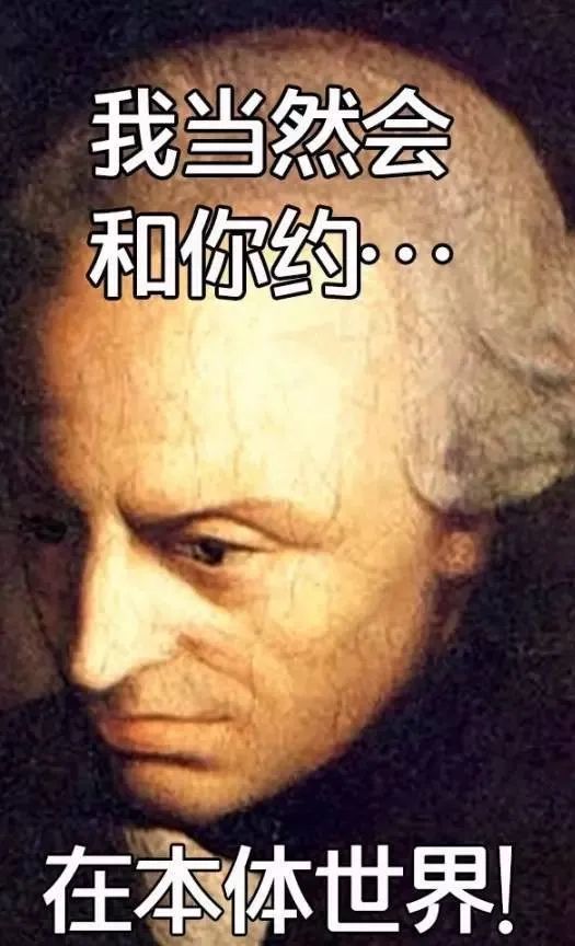 理解科学黑格尔:理解黑格尔幸福是:柏拉图:知识亚里士多德:美德
