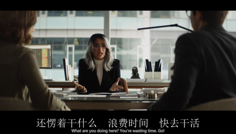 蜂鸟计划是怎样通过电影技巧演绎快慢主题的