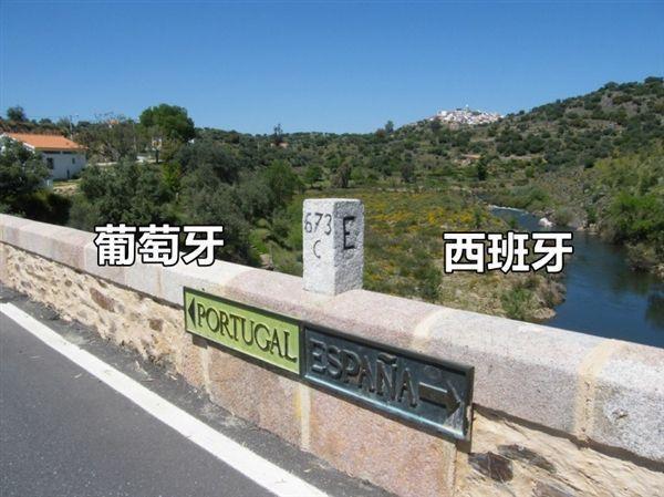 世界上最尴尬的国界线在同一个邮局寄一封信却要等上一个星期
