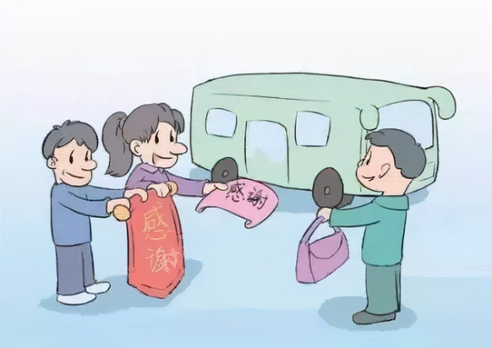 乘客误把"救命钱"落车上 西安好心的哥火速归还_腾讯新闻