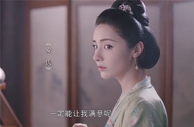 风起霓裳库狄琉璃母亲安氏遭徒弟陷害裴行俭伸手相救