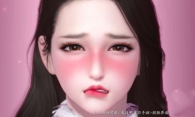 和平精英玩家举办模仿咬嘴唇捏脸大赛第一名实至名归