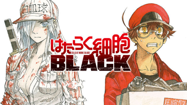 工作细胞black:打工人的身体,也是一座黑工厂动画数量这么多,让人很难