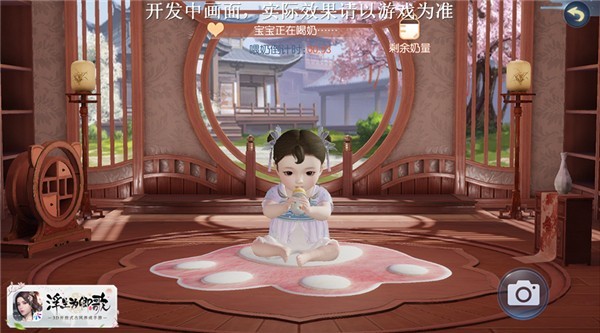 萌娃天降结尘缘浮生为卿歌皇子养成玩法今日开启