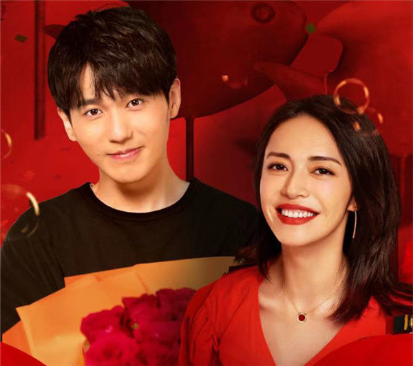 姚晨,白宇,郑云龙以及朱颜曼滋等人便是第一条感情线—姐弟恋中的主人