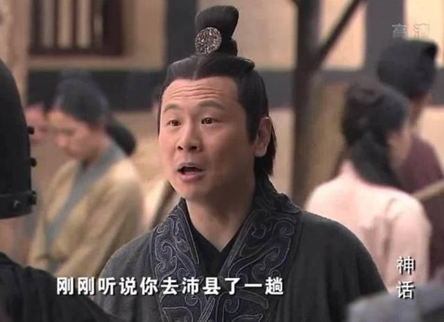 神话里面"北岩山人"才是整件事的始作俑者