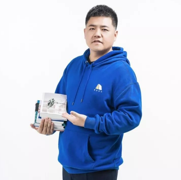 樊登老婆 腾讯网