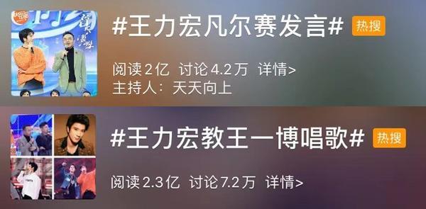 起来,就是弹琴唱歌的称自己是家里最弱的又双叒叕开启了凡尔赛式发言!