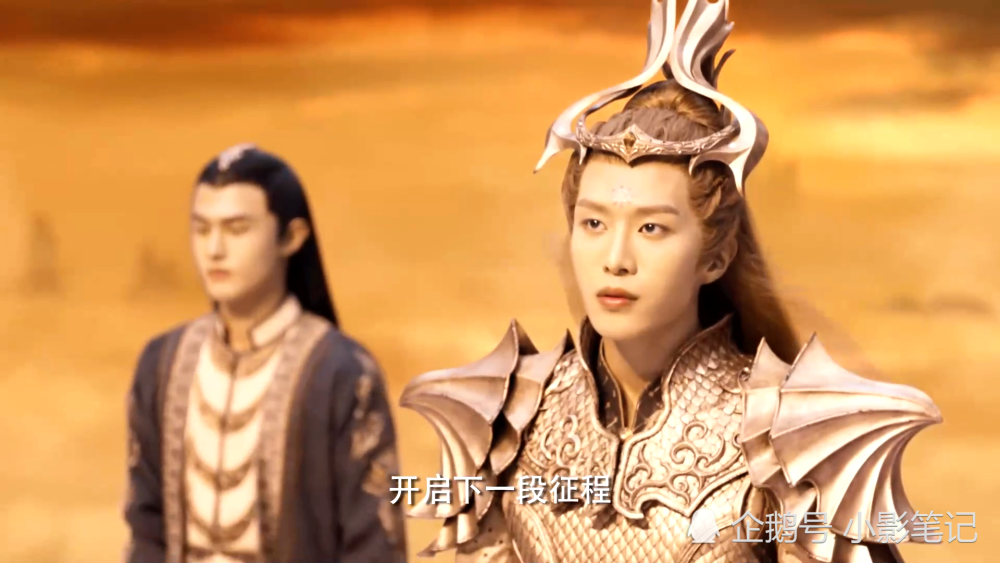 至于最后一个灵器,也就是那个小孩,其实是万年前无