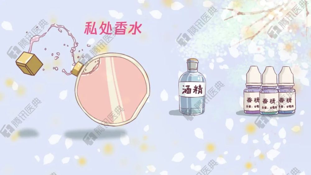 然而,这一正常的生理现象 却被贴上了生活不检点的标签 唯利是图的