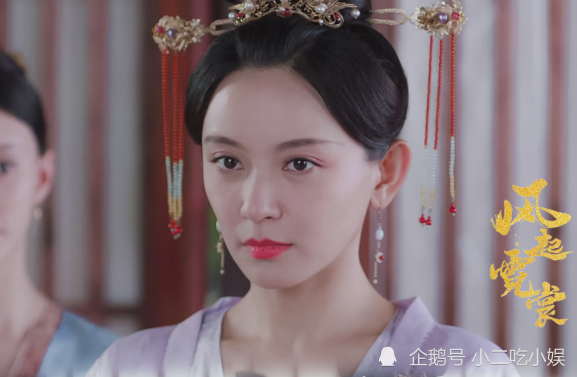 《风起霓裳》施诗的武媚娘能美过范冰冰?_腾讯新闻
