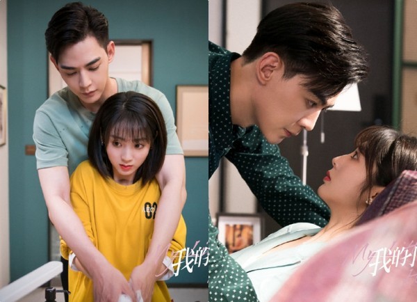 小确幸亲好亲满甜炸唐晓天撩妹一绝夺吻邢菲