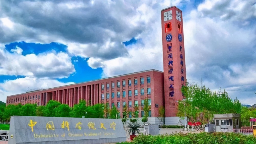 esi中国工科大学排%_最新!2021中国内地大学ESI排名出炉:326所高校上榜!
