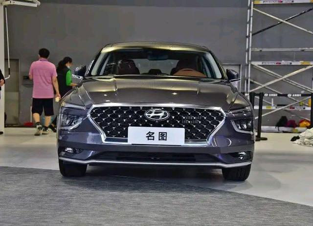 2021款现代名图即将发售预售价曝光