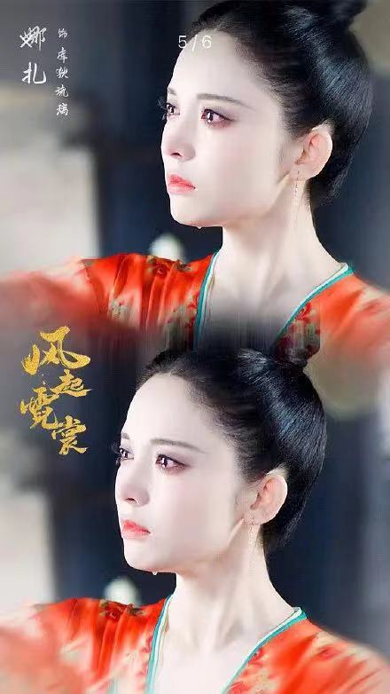 娜扎麦迪娜隔空演母女风起霓裳为新疆四美正名