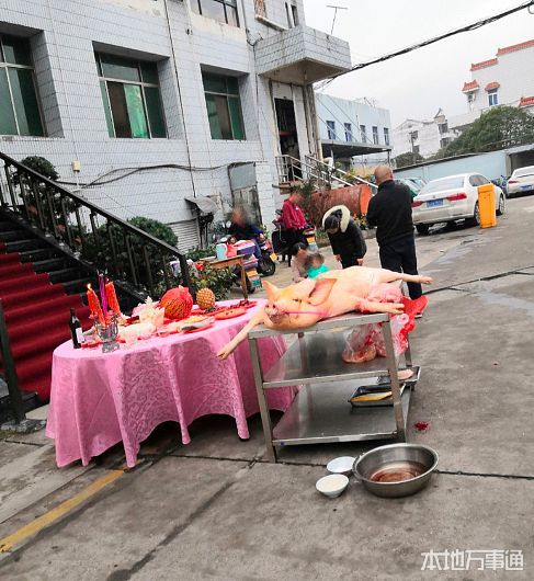 台州谢年摆放图图片