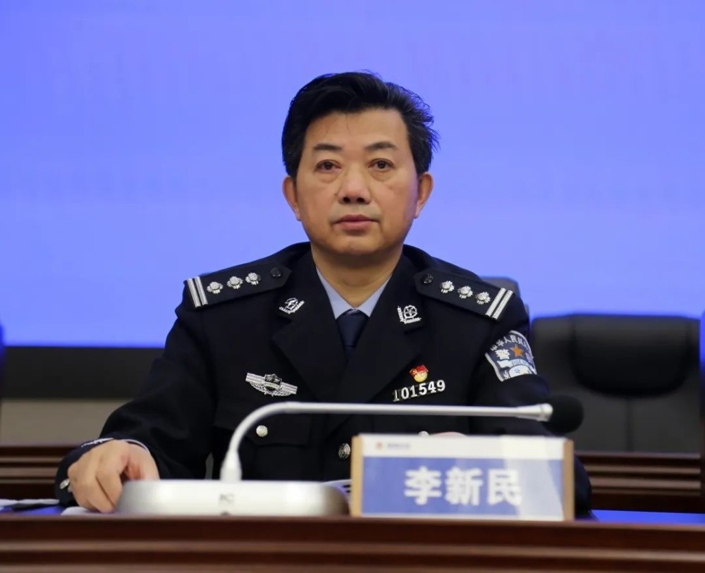 教育整顿鼎城区委第一巡察组对区公安局党委巡察情况进行反馈