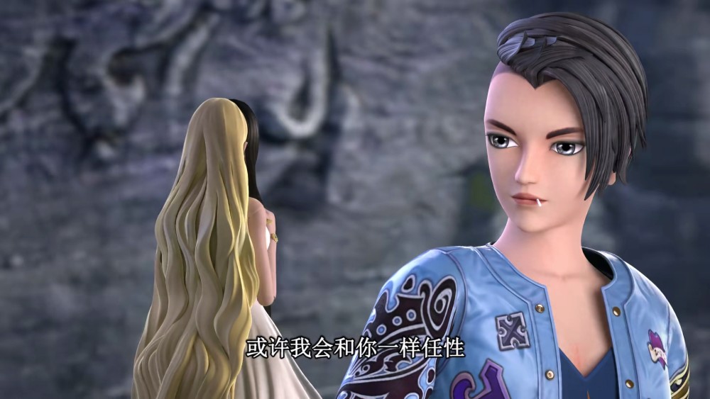 叶罗丽第九季白光莹有新造型这是再次和高泰明解除契约了吗