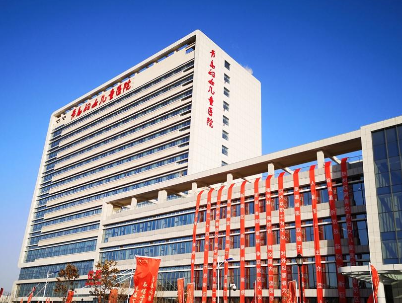 青岛又一所三甲医院启用,设置床位500张,这一区居民有福了!