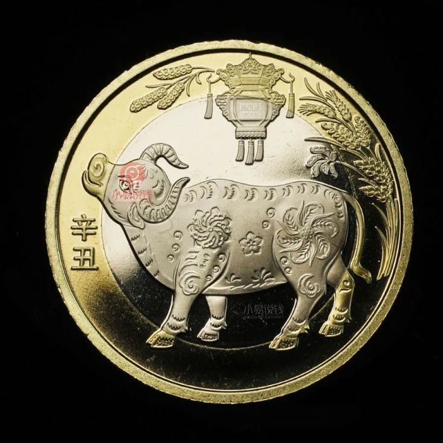 牛年纪念币,你拿到的是什么版本?