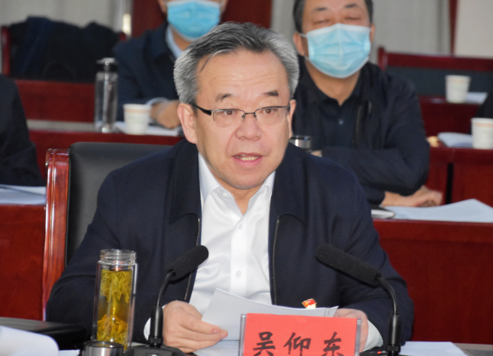 省纪委常委,监委委员高连城,省委组织部副部长,公务员局局长李杰等