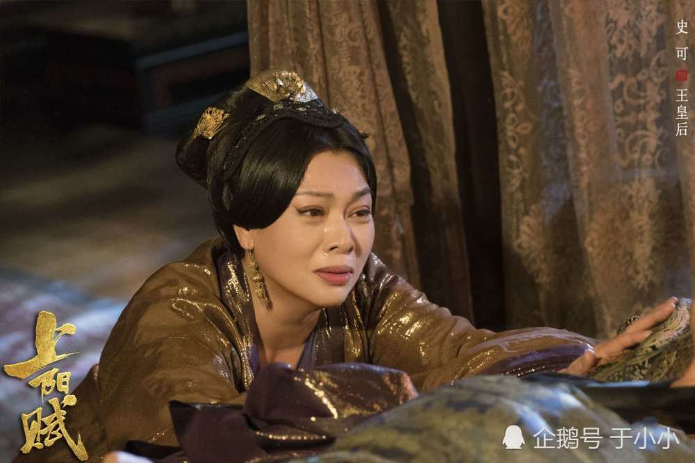 除掉兄长重用情人,离间阿妩夫妻感情,皇后才是《上阳赋》中的高手