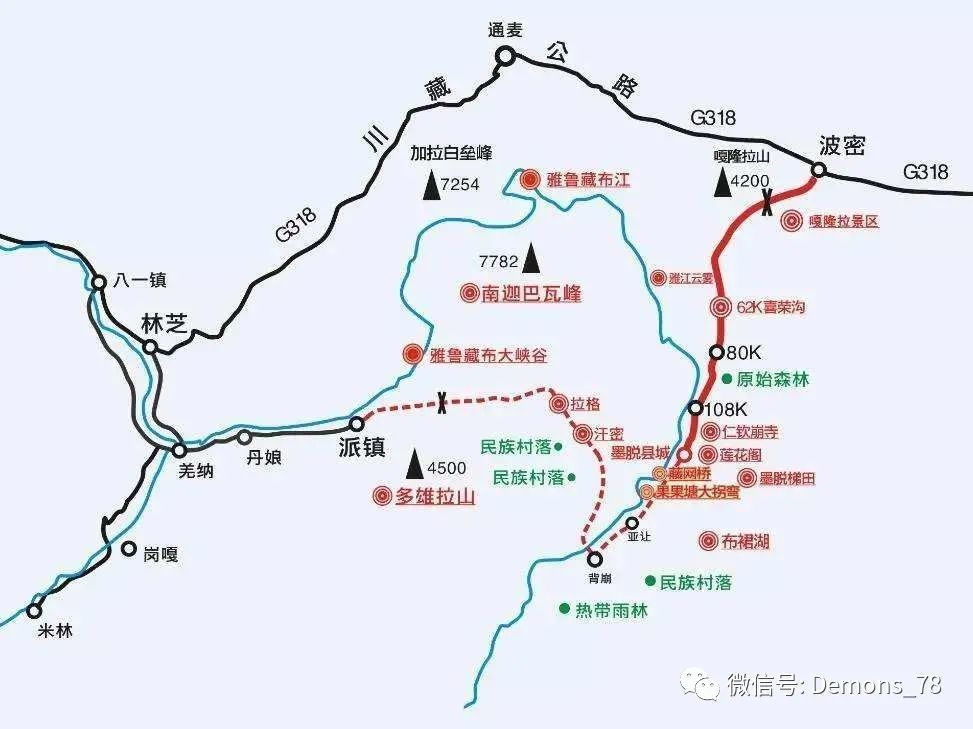 2015年6月10日起,墨脱县旅游景区对进入墨脱景区的游客收取门票,价格