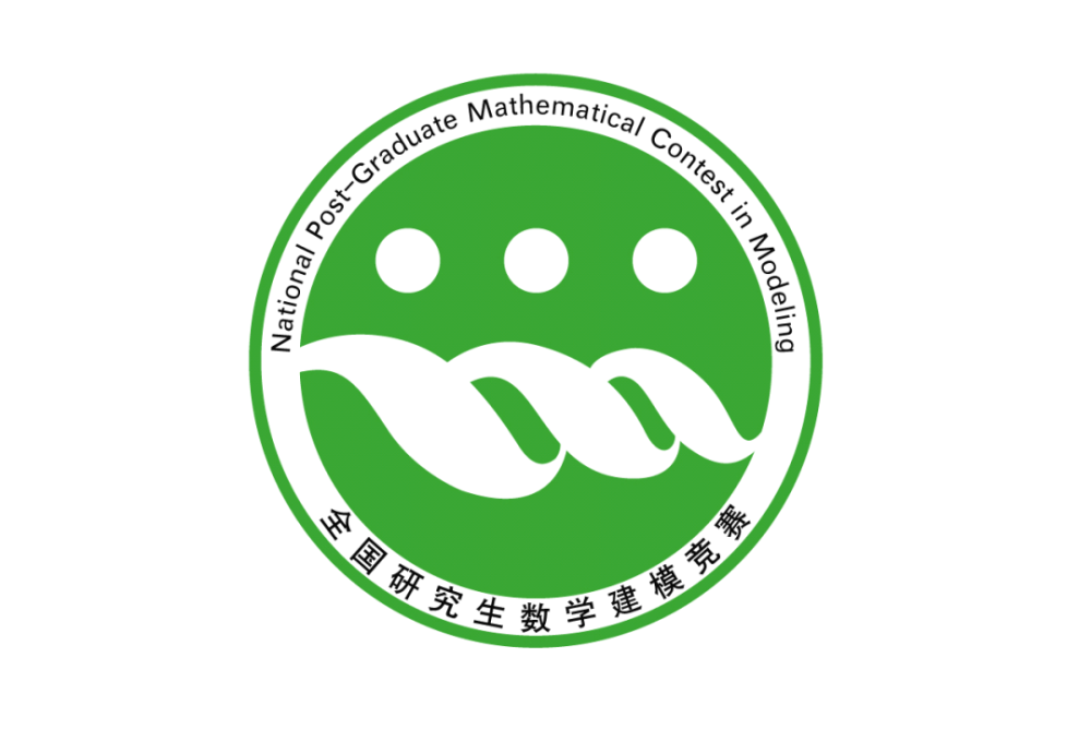 2020年成电学子捧回了这些奖!