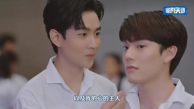 泰剧歪爱时代第一季完结胖胖妈妈不同意这门亲事