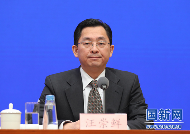 应急管理部安全协调司负责人汪崇鲜汪崇鲜:谢谢你的提问,你的问题很有