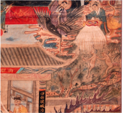 图说道教神系之杂神系列旱魃ba干鬼