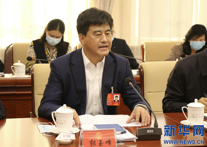 郭玉峰代表:抓好"一核三重"推动通辽发展