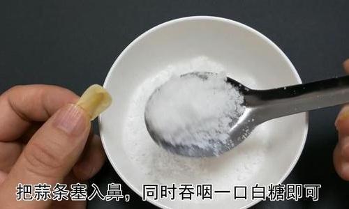 鱼刺卡喉咙时可别再喝醋了学会这个小妙招鱼刺自己跑出来