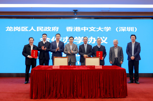 龍城高級中學深圳分校_龍城高級中學深圳學校排名_深圳龍城高級中學