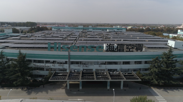 鼓励厂内员工留厂过年,位于平度市南村镇的海信(山东)空调有限公司