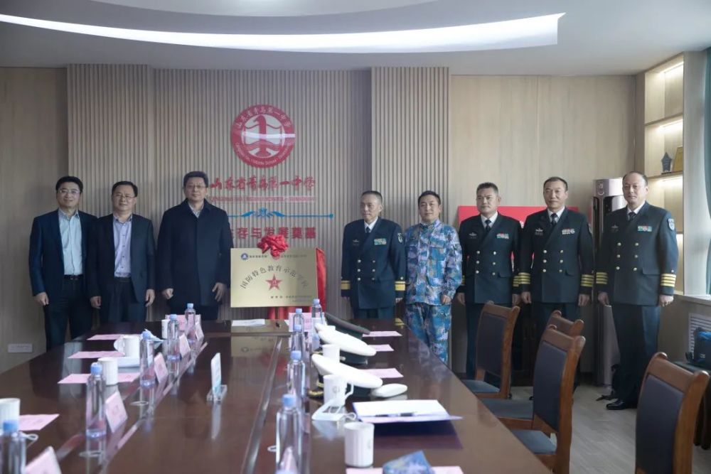 海军潜艇学院对口建设 "国防特色教育示范学校"挂牌启动_腾讯新闻