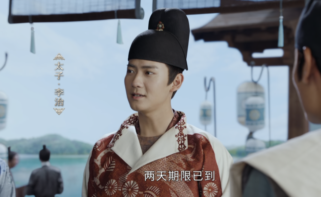 风起霓裳武则天变好人历史上她流放裴行俭却和琉璃关系铁