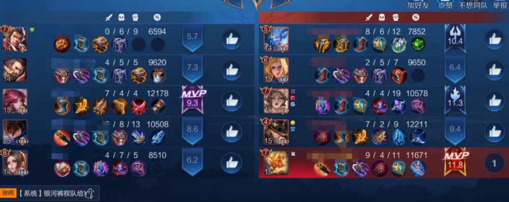 王者荣耀别选韩信李白了他才是s22打野之王自带斩杀