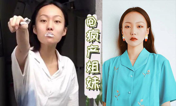 疯产姐妹是一对闺蜜,两人真名分别叫张小花,邵雨轩.