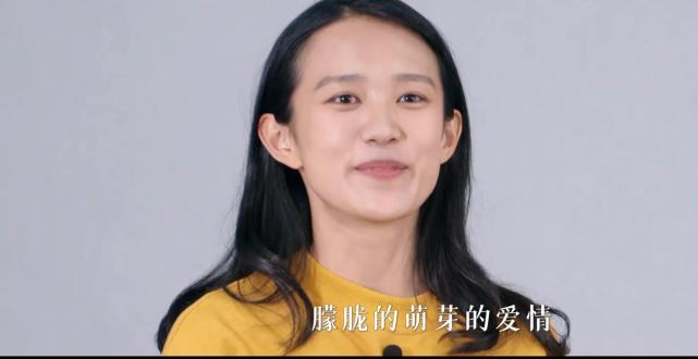 黄轩|山海情|黄尧|白麦苗|麦苗|导演