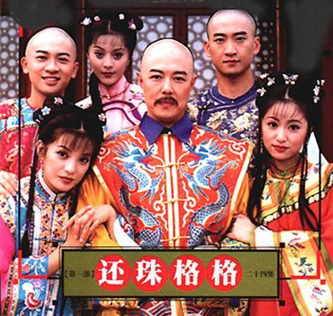内地就引入不少琼瑶电视剧,内地观众耳熟能详就有《婉君》,《哑妻》