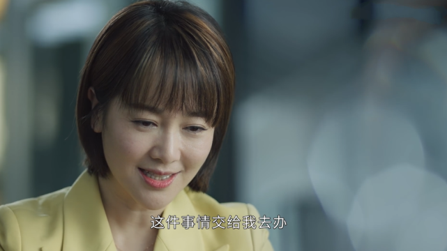 正青春方静提出一条毒计给舒总挖坑舒总为了利益而选择同意