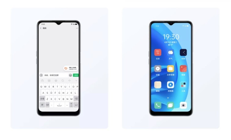 vivos7t开卖oppoa55开售中兴新机开启预热