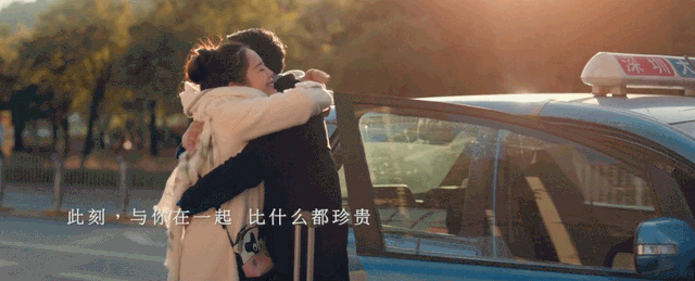 一夜刷爆朋友圈的微电影,感人泪下《此刻,你比什么都珍贵》