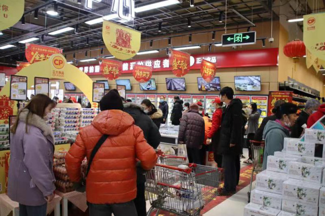 正大食品展銷體驗中心卜蜂蓮花楊高北路店盛裝開業